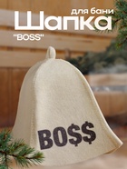 Шапка для бани с принтом "BOSS", белая - Фото 1