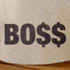 Шапка для бани с принтом "BOSS", белая - Фото 4