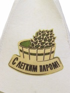 Шапка для бани и сауны, с принтом «С легким паром», полиэфир 70%, шерсть 30%, «Добропаровъ» 5312238