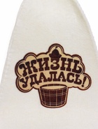 Шапка для бани "Жизнь удалась" с принтом, белая - фото 57939424