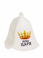 Шапка для бани и сауны с принтом «Жена царя», полиэфир 70%, шерсть 30%, «Добропаровъ» - Фото 4