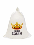 Шапка для бани и сауны с принтом «Жена царя», полиэфир 70%, шерсть 30%, «Добропаровъ» - Фото 5