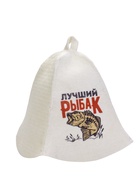 Шапка для бани и сауны «Лучший Рыбак», шерсть, полиэфир, «Добропаровъ» - Фото 4