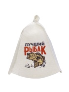 Шапка для бани и сауны «Лучший Рыбак», шерсть, полиэфир, «Добропаровъ» - Фото 5