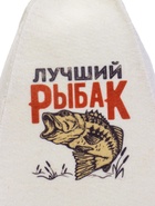 Шапка для бани "Лучший Рыбак" с принтом, белая - Фото 6