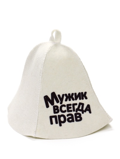 Шапка для бани и сауны «Мужик всегда прав», полиэфир 70%, шерсть 30%, с принтом, «Добропаровъ»