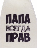 Шапка для бани и сауны «Папа всегда прав», полиэфир, шерсть, белая, «Добропаровъ» - Фото 3