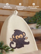 Шапка для бани с детским принтом "Обезьянка" , белая - Фото 2