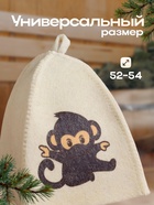 Шапка для бани с детским принтом "Обезьянка" , белая - Фото 3