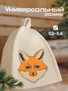 Шапка для бани детская "Лисичка" с принтом, белая - Фото 3