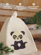 Шапка для бани, с принтом «Панда», полиэфир 70%, шерсть 30%, детская, «Добропаровъ» - Фото 2