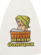 Шапка для бани и сауны, «Юный банщик»,, детская, полиэфир, шерсть, белая, «Добропаровъ» - Фото 4