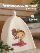 Шапка для бани детская "Принцесса" с принтом, белая - Фото 3