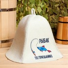 Набор для бани и сауны 5 в 1(сумка,шапка,варежка,коврик,мочалка),с принтом "Рыбак" , белый - Фото 2