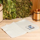 Набор для бани и сауны 5 в 1(сумка,шапка,варежка,коврик,мочалка),с принтом "Рыбак" , белый - Фото 3