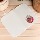 Набор для бани с принтом «СССР», 5 предметов: шапка, рукавица, коврик, портфель, мочалка, «Добропаровъ» - Фото 4