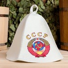 Набор для бани и сауны 5 в 1(сумка,шапка,варежка,коврик,мочалка),с принтом "СССР" , белый - Фото 6