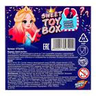 Игрушка сюрприз Sweet TOY BOX, конфеты, принцесса - Фото 4