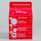Набор для творчества «Новогодний шар с растущими шариками», Тачки - Фото 4