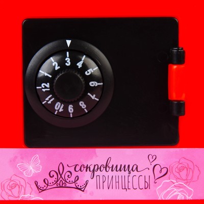 Копилка сейф, 8,8 см х 7,5 см х 8,8 см "Красотки", Принцессы