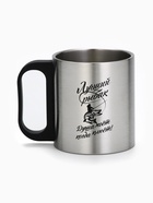 Кружка туристическая «Лучший рыбак», 180 мл, 7×9.5 см - Фото 2