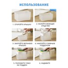 Дозатор для моющего средства с подставкой для губки Доляна, губка в комплекте, 385 мл, белый - Фото 2