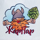 Набор для бани и сауны 5 в 1(сумка,шапка,варежка,коврик,мочалка),с принтом "Жар Пар",белый - Фото 4