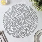 Салфетки сервировочные на стол Доляна «Лея», d=38 см, 4 шт., серебряные - Фото 5