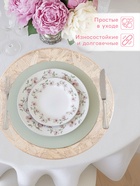 Салфетки сервировочные на стол Доляна «Листья», d=38 см, 4 шт., золотые - Фото 2