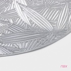 Салфетки сервировочные на стол Доляна «Листья», d=38 см, 4 шт., серебряные - Фото 8