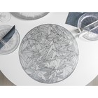 Набор салфеток сервировочных на стол Доляна «Листья», d=38 см, 4 шт, цвет серебряный - фото 4314649