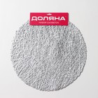 Салфетки сервировочные на стол Доляна «Паутинка», d=38 см, 4 шт., серебряные - Фото 8