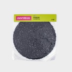 Салфетки сервировочные на стол Доляна «Паутинка», d=38 см, 4 шт., чёрные - Фото 6