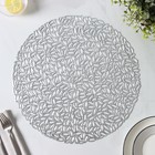 Набор салфеток сервировочных на стол Доляна «Манифик», d=38 см, 4 шт, цвет серебряный - фото 24283146