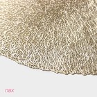 Салфетки сервировочные на стол Доляна «Соломка», d=38 см, 4 шт., золотые - Фото 7