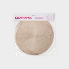 Салфетки сервировочные на стол Доляна «Соломка», d=38 см, 4 шт., золотые - Фото 9