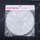 Салфетки сервировочные на стол Доляна «Соломка», d=38 см, 4 шт., белые - Фото 8