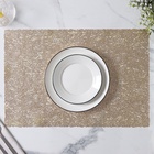 Салфетки сервировочные на стол Доляна «Соломка», 30×45 см, 4 шт., золотые 5130329