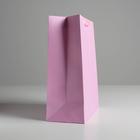 Пакет подарочный, упаковка, «Розовый», 26 х 32 х 12 см - Фото 2