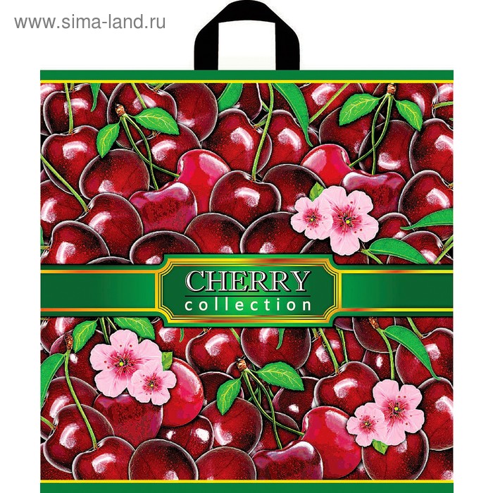 Пакет "Черешня" полиэтиленовый, с петлевой ручкой, 48х48 см, 60 мкм - Фото 1