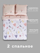 Постельное бельё 2-спальное «Этель» Flower garden, бязь - Фото 3