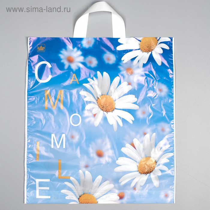 Пакет "Ромашковый дождик" полиэтиленовый, с петлевой ручкой, 38х42 см, 37 мкм - Фото 1