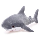 Мягкая игрушка БЛОХЭЙ «Акула», 70 см - фото 9091081
