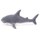 Мягкая игрушка БЛОХЭЙ «Акула», 70 см - фото 3710293