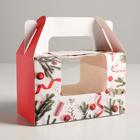 Коробочка для кексов «Happy», 16 × 10 × 8 см - фото 319871330