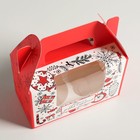 Коробочка для кексов «Время добрых подарков», 16 х 10 х 8 см, Новый год - Фото 2