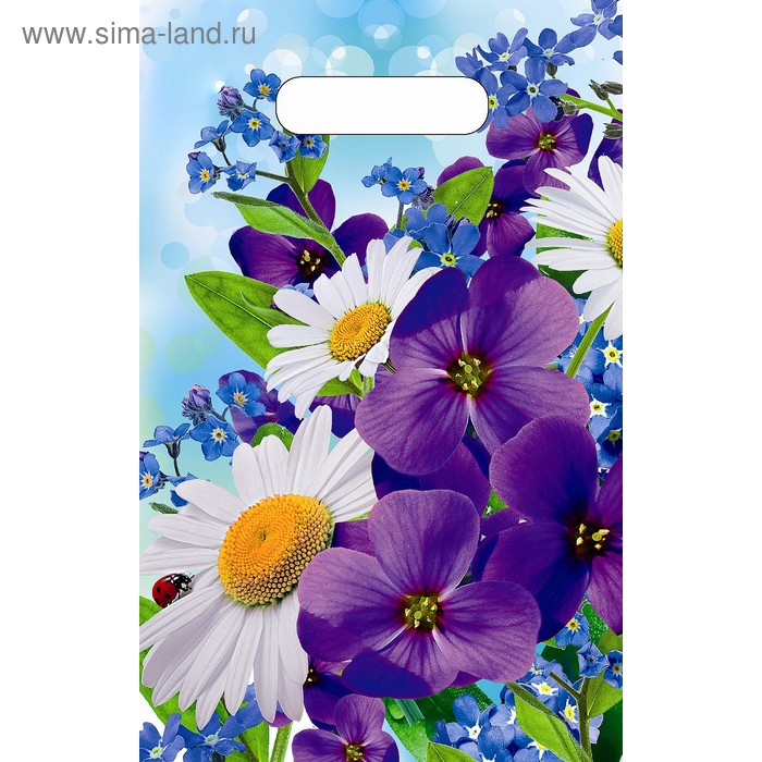 Пакет "Анютины глазки", полиэтиленовый с вырубной ручкой, 30х20 см, 30 мкм - Фото 1