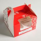 Коробочка для кексов «Время добрых подарков», 16 × 16 × 10 см - Фото 2