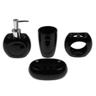 Набор аксессуаров для ванной комнаты «Осязание», 4 предмета (мыльница, дозатор для мыла, 2 стакана), цвет чёрный - Фото 2