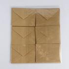 Адвент-календарь «Волшебная коробочка», 30  х 30 см 5130711